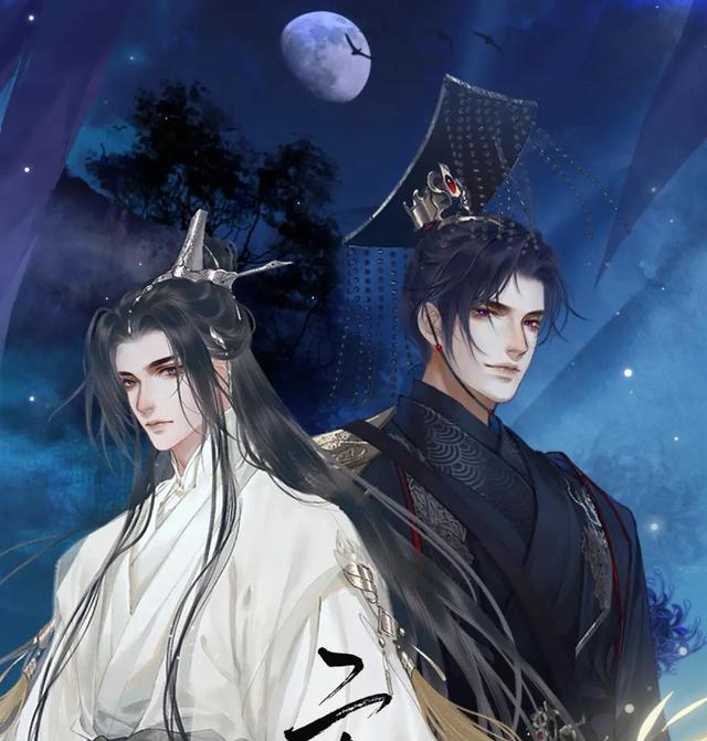 《二哈和他的白猫师尊》漫画来袭,楚晚宁变浓颜系,娇娇太正经了