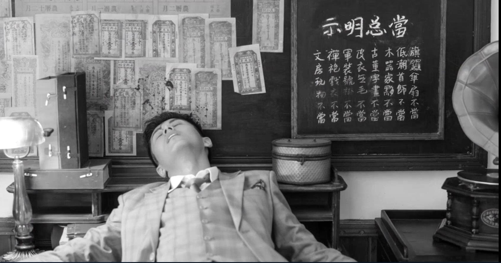 史上最惨潜伏者肖途的100次死法总结隐形守护者