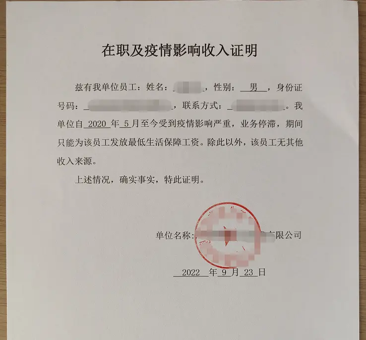 一般打印店可以帮忙盖章吗？想要盖章怎么做？这里就可以