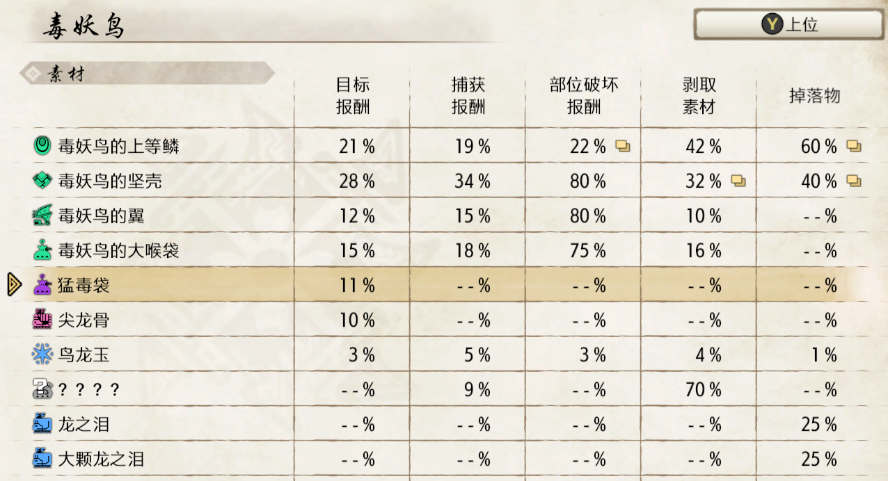 64b37de5f9d72b66ef2f3945ae8abce182bdf68b.png