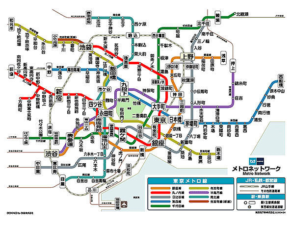 从轨道交通感受一个精致的日本