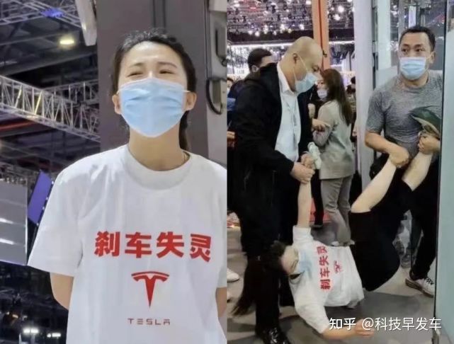特斯拉女车主,站车顶大喊:刹车失灵!被大汉"抬四肢"拖