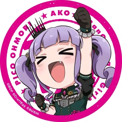 bangdream pico2头像