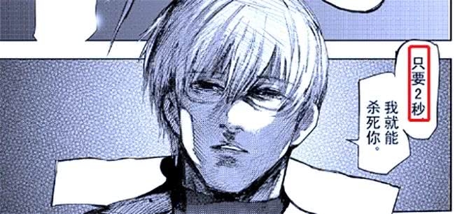 如何变得更帅更白 64c365871edada29811113550ac8a78cb93c2c67.jpg