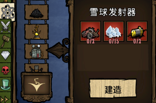 64c708615794cacf9caeacf1bed70e9dff034627.png