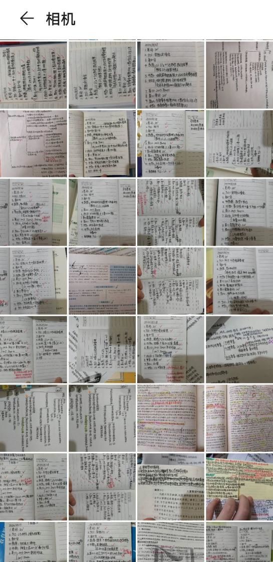 64cc2fe8c650efe3b583491b5abf7a2b9d9803b7.jpg