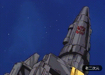 动画 动漫杂谈 大力神的宿敌,大力金刚登场!