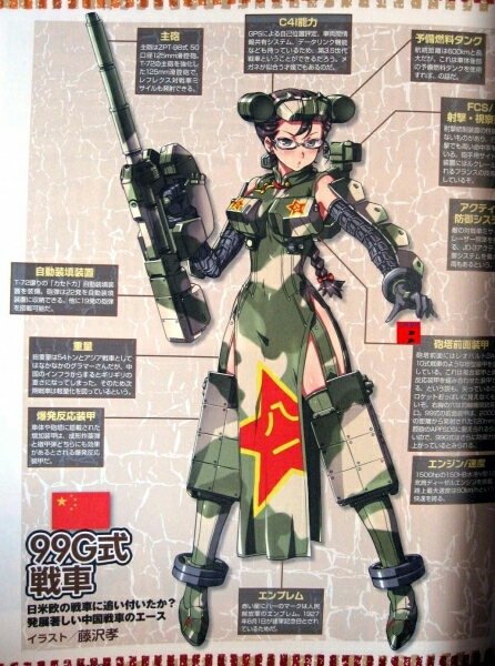002 其实中国国产航母编号不叫001a,其实叫002