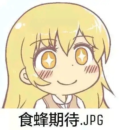 上蜂原著同人某科学的心理掌握一段散落的旧忆苦酒2