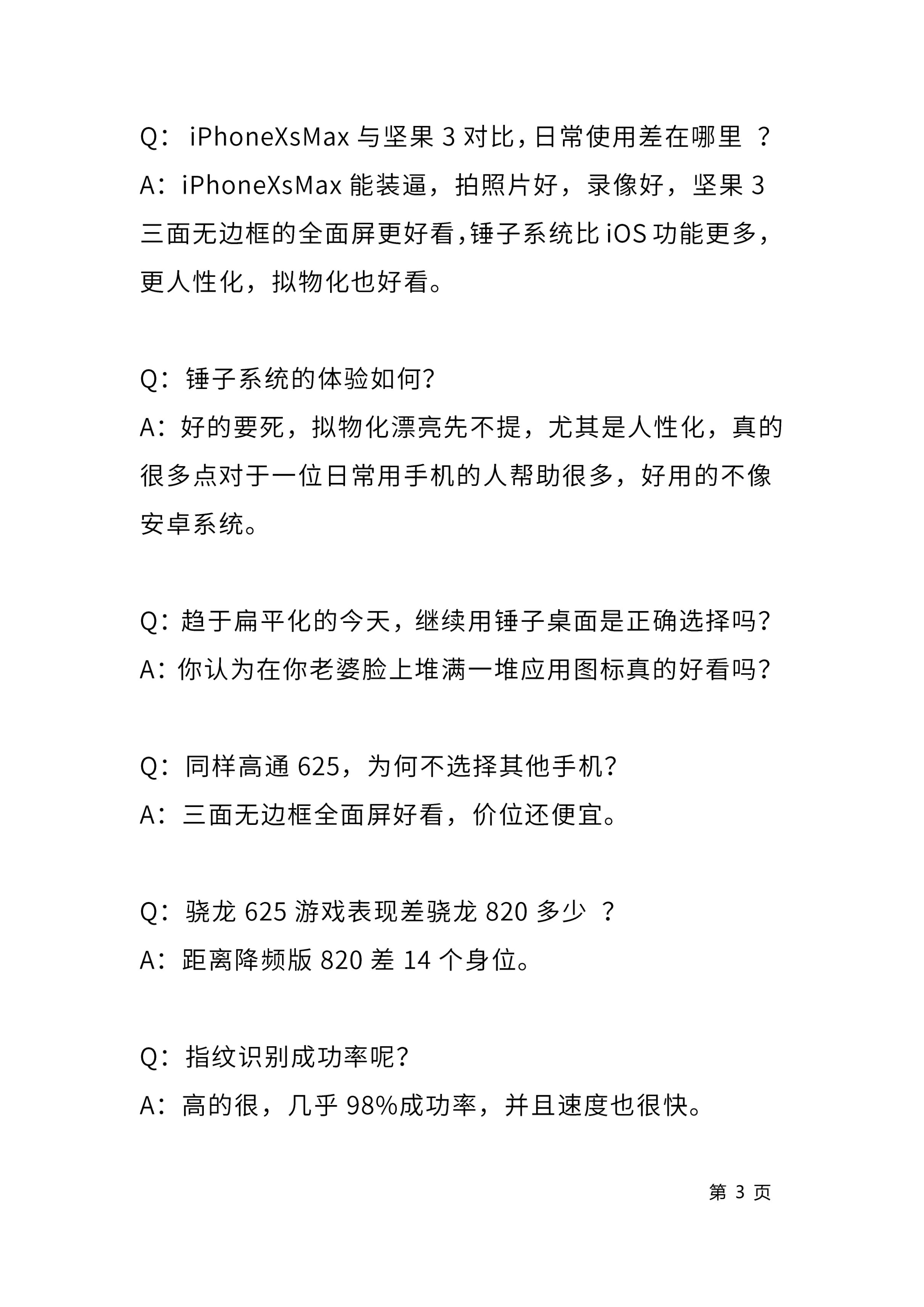 64dfff1bcd6728c4a1e239c56376636a11afa5c8.jpg
