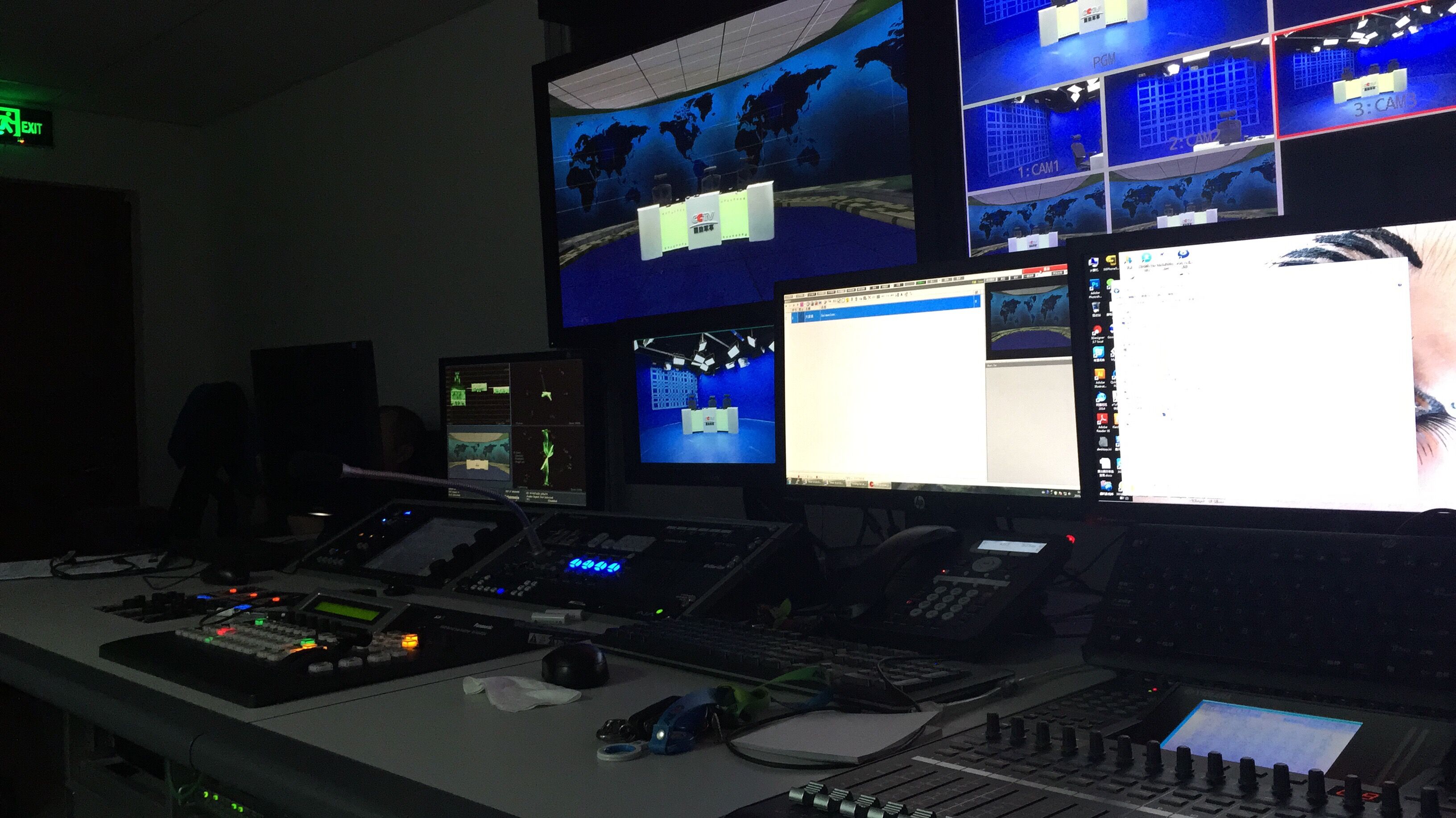 央视国防军事频道 大家谈 栏目 推广介绍