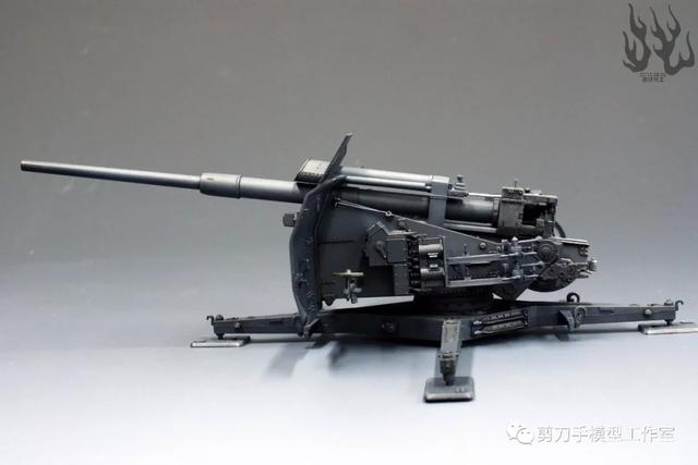 「日耳曼精锐-德88mmflak41火炮」沈阳剪刀手模型工