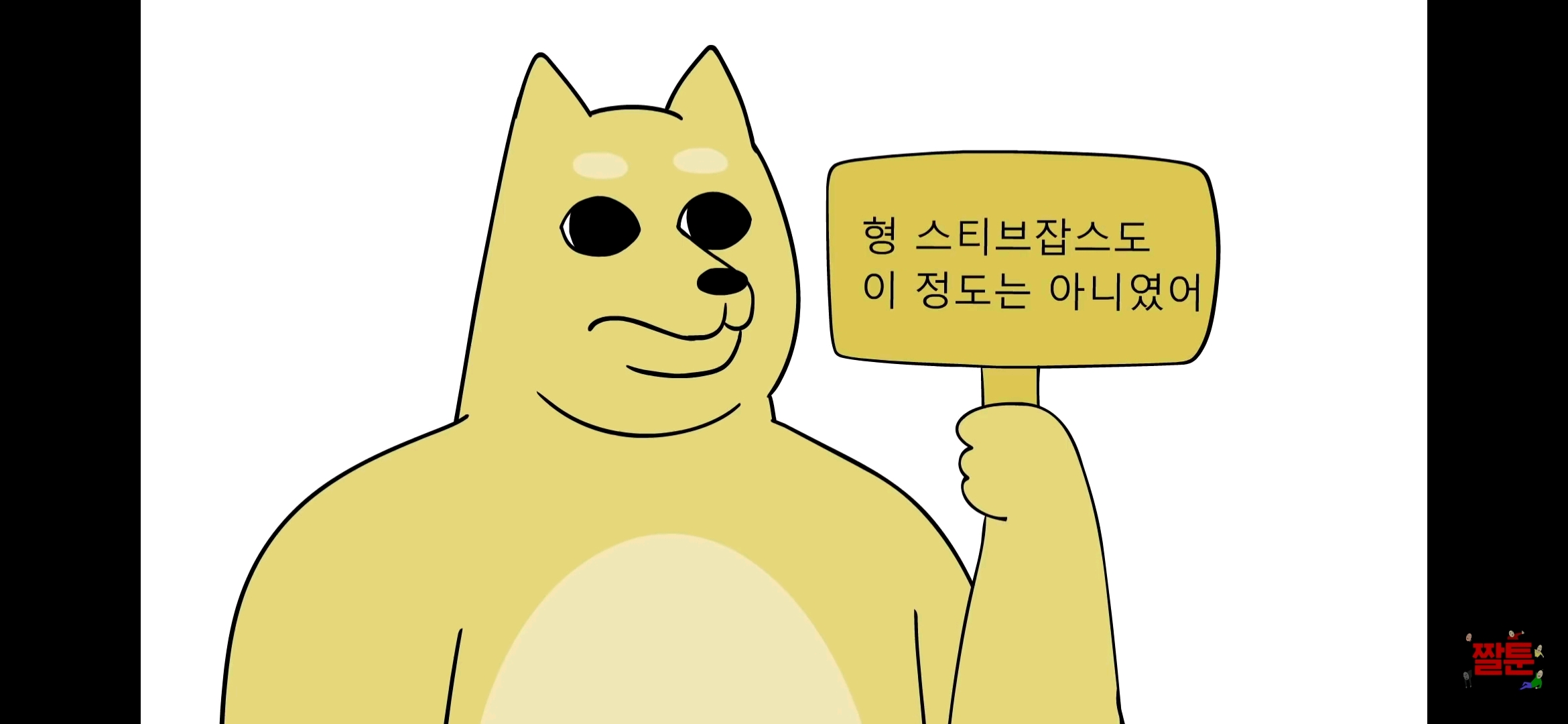 禽兽朋友 截图