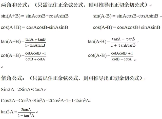 651c7caff87ec2f4e52d9ede870d428599f3ee9b.jpg