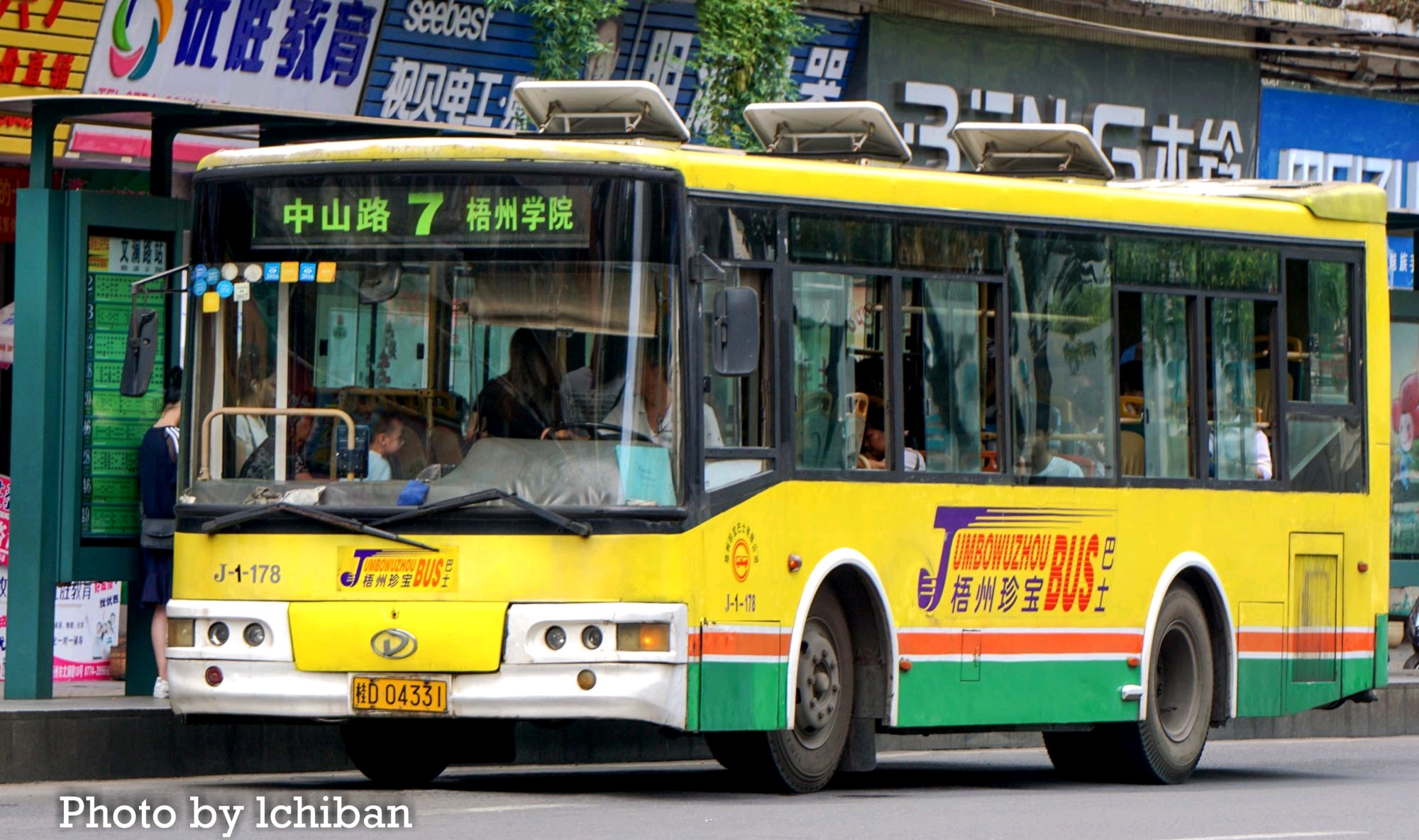 图片来源于百度    这种车是一种不错车,在珍宝巴士的车辆运载人数上