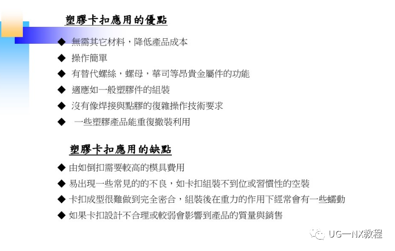 65202129e2e23f29d1524e106bba856ce75bb654.png