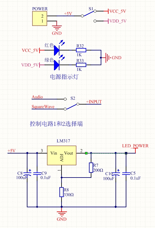 音乐闪光灯原理图