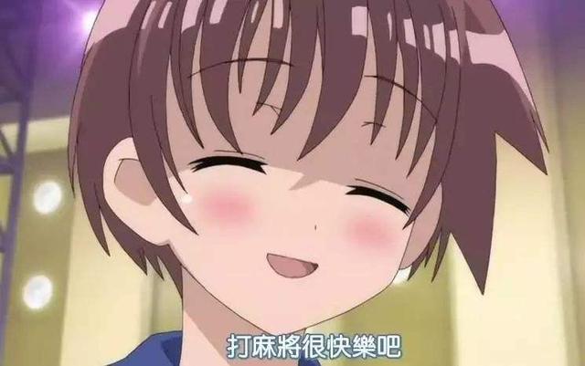 岭上开花居然如此困难？说说大魔王宫永咲外挂一般的主角光环