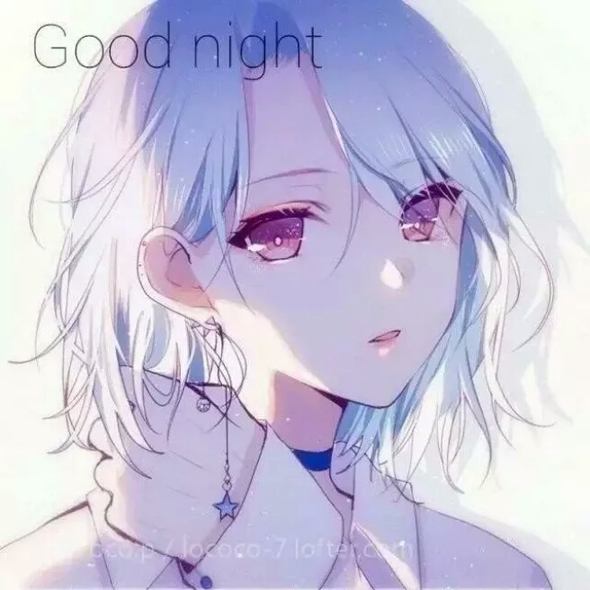 你的眼里有星辰大海.
