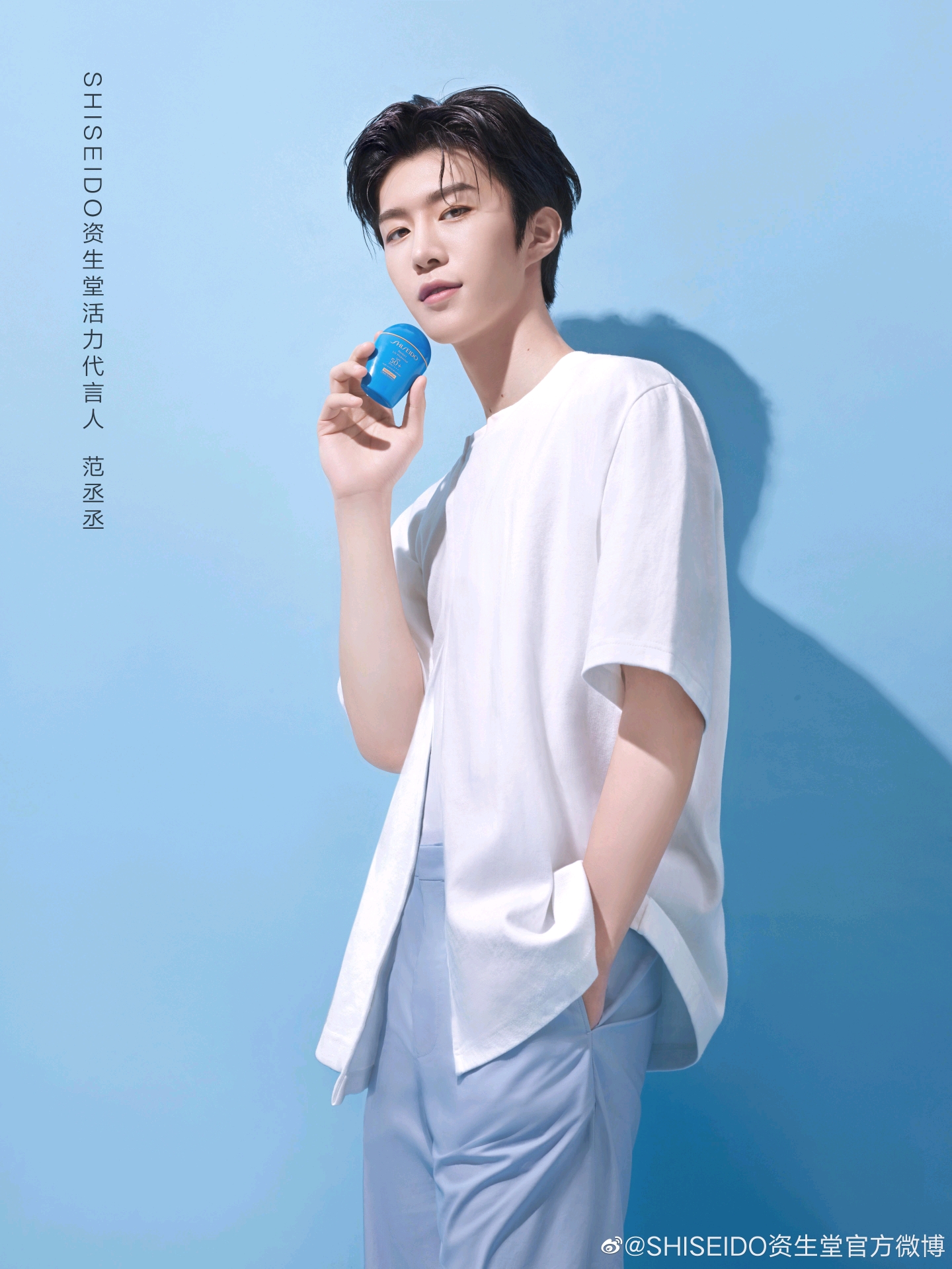 范丞丞2019活动(时尚/品牌)总结