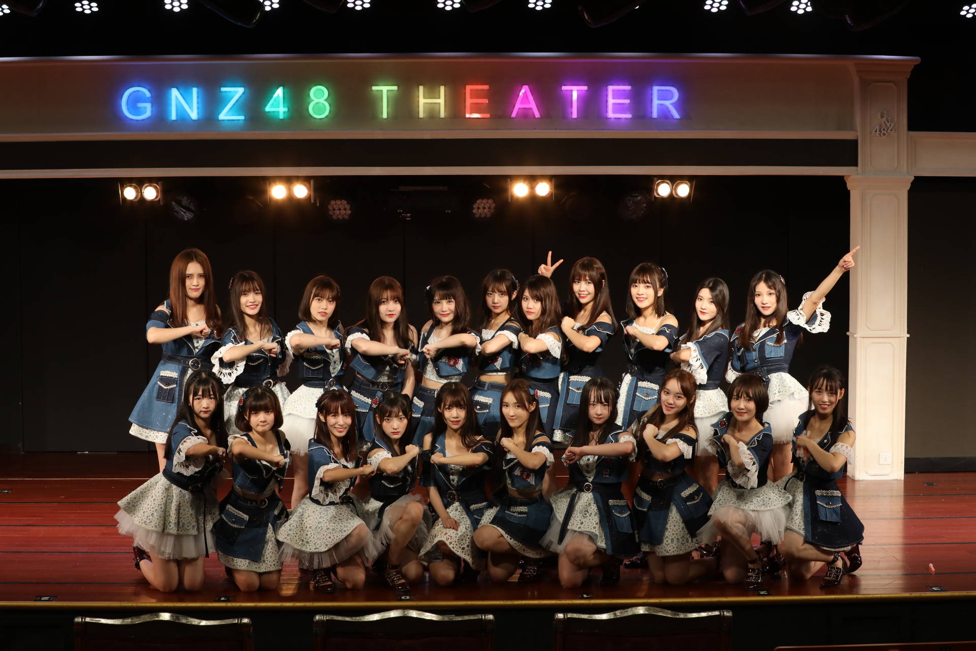 gnz48 team g 《双面偶像》公演整理共(111场)下