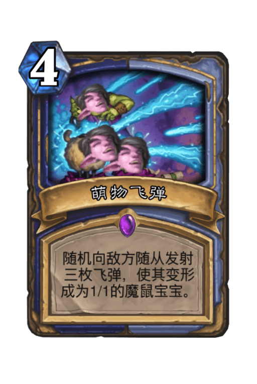 655c59c8366721599dc122c30e06bf6e67db6e78.png