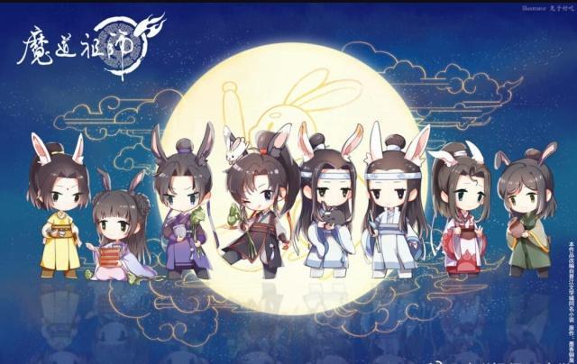 魔道祖师合影照:主角六人摆pose,画风清奇,汪叽被带偏