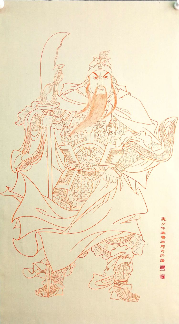 实力派书画家郭思然,朱砂白描关公系列作品欣赏