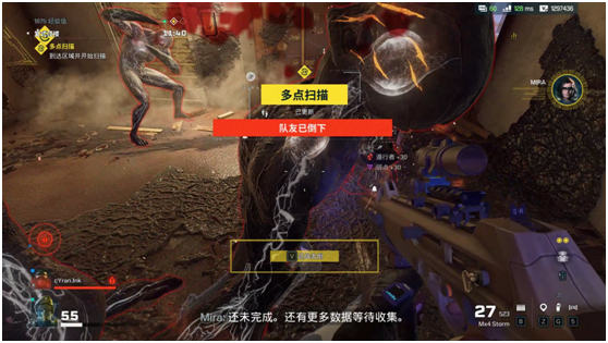 克隆体游戏 656cbef51dffb060b66b7ada3075284a25e17436.png
