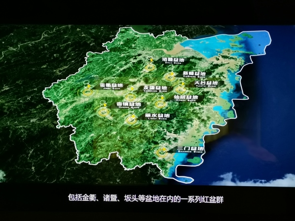《航拍中国第二季(浙江)》地理高考考点