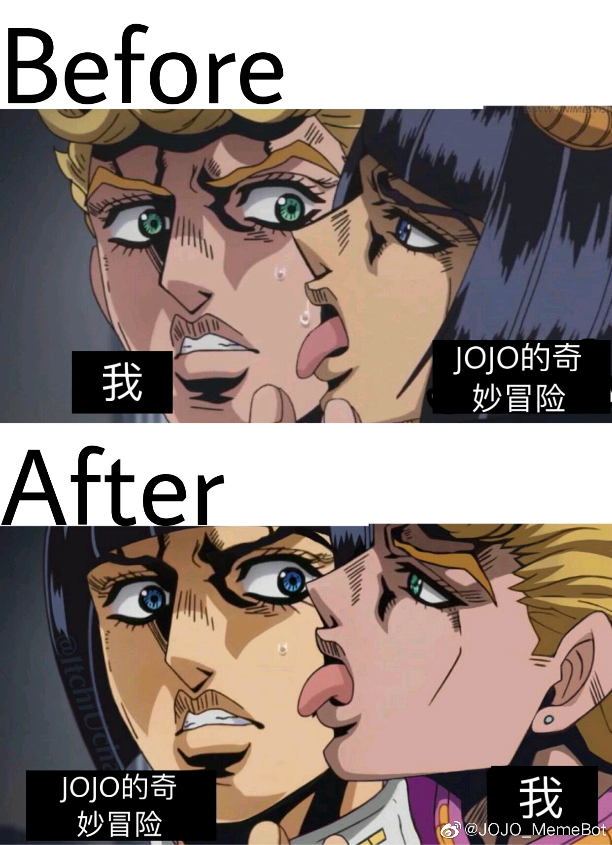 jojo表情包第七期