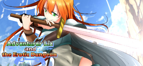 冒险者莉兹和迷宫地下城(V2.1-DLC)