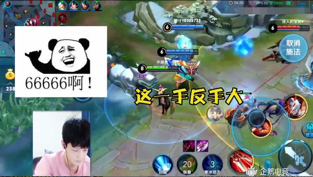 ҫS10ȴ̿ͣо6ӱͶСˣ˸Ͻˣ