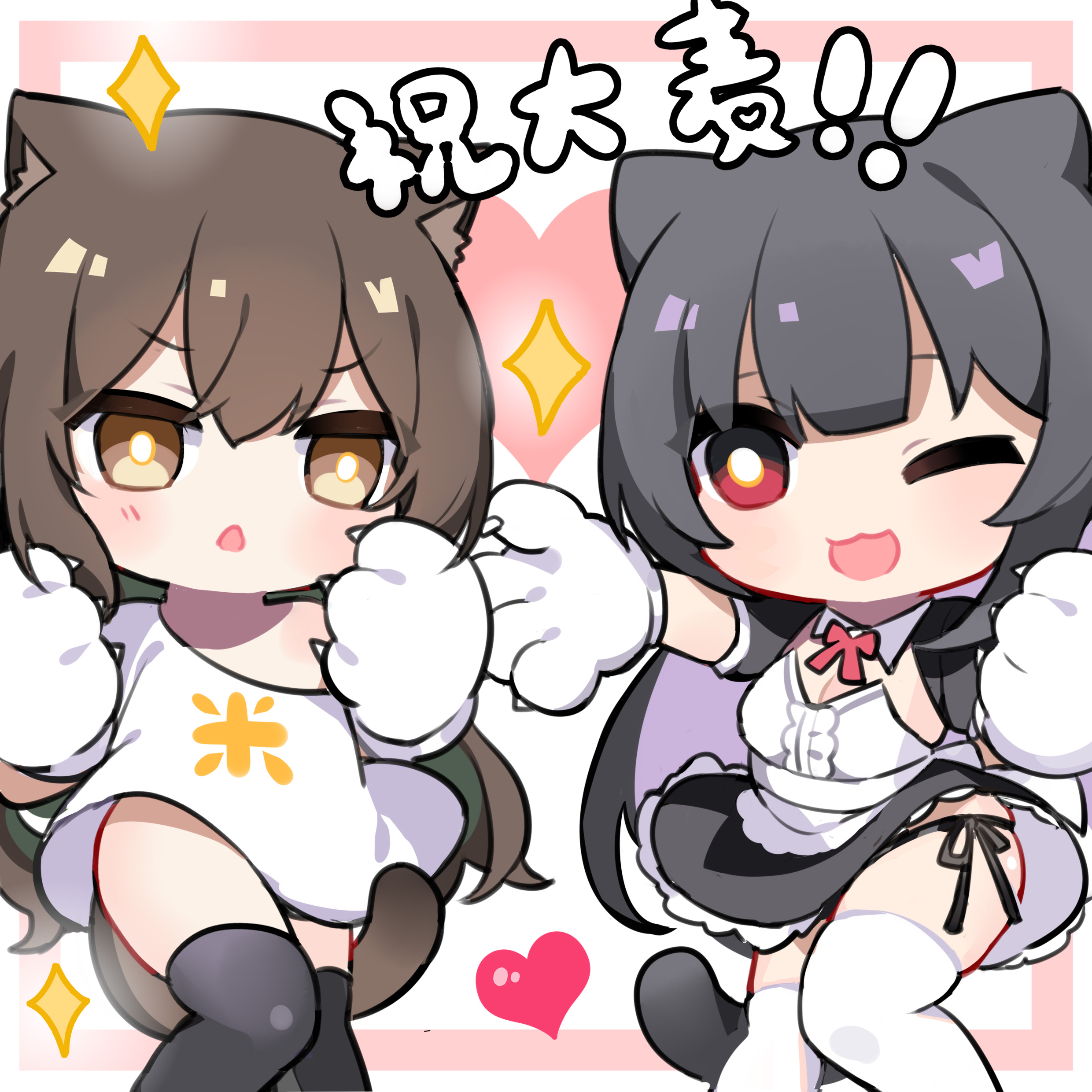 这只猫猫头表情包是谁啊