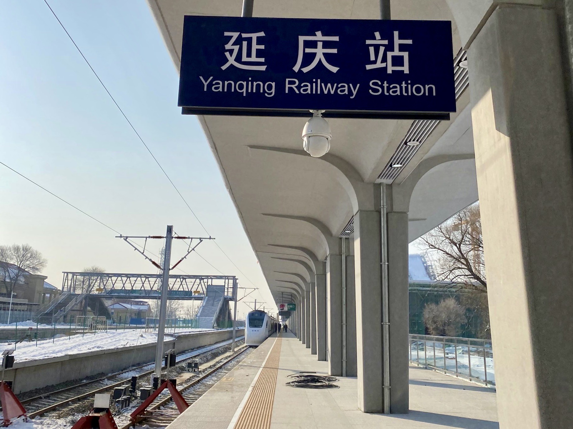 北京市郊铁路运转—s2线