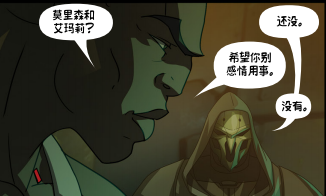 如何简单画佣兵 65e51c7bf2c59b0555cbd6ae6c337ac27d420236.png