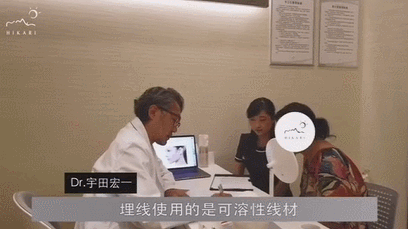 医生只负责操作