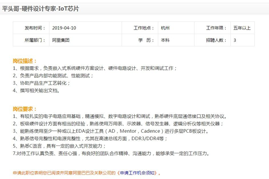 65fed7593cf862cacffc5b9c33b967da542cf657.png