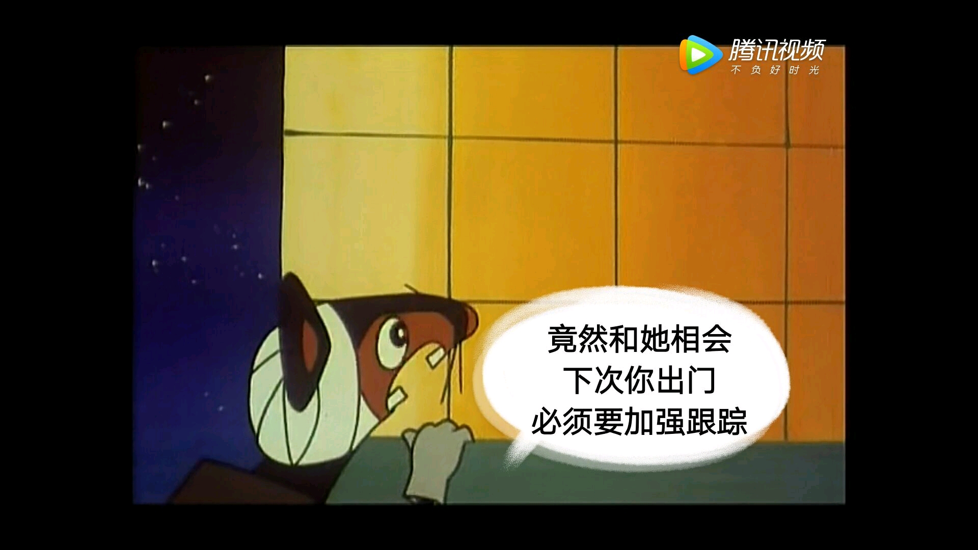 一只耳的故事