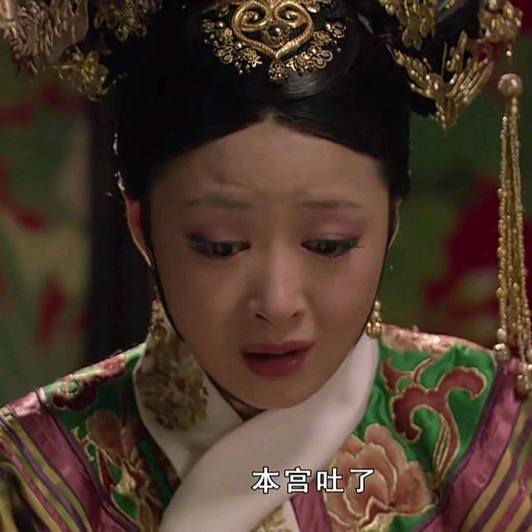 关于伤心,难过,流泪的表情包