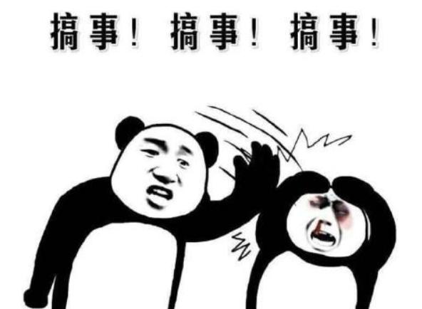 魔兽世界:说好的掉2个坐骑,热修过后1个都没,美服喷子真不惯病