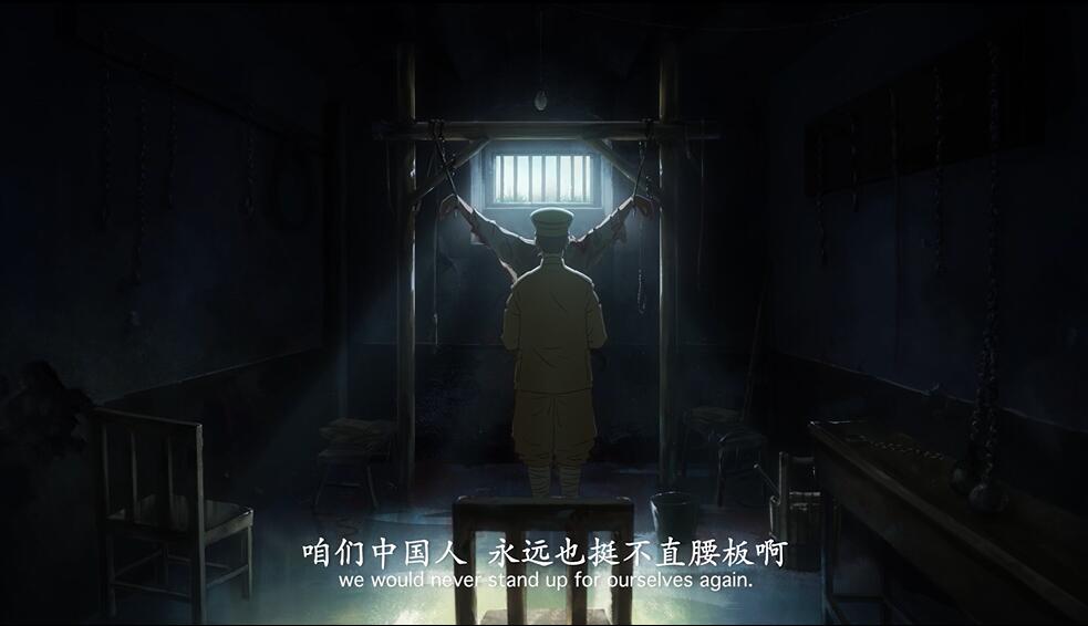 严刑逼供下死不泄密的金谷