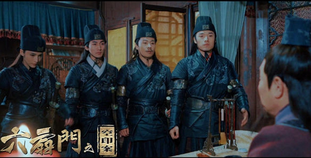 历史乱炖:明朝真的有六扇门这样的组织吗?这些组织是什么样的?
