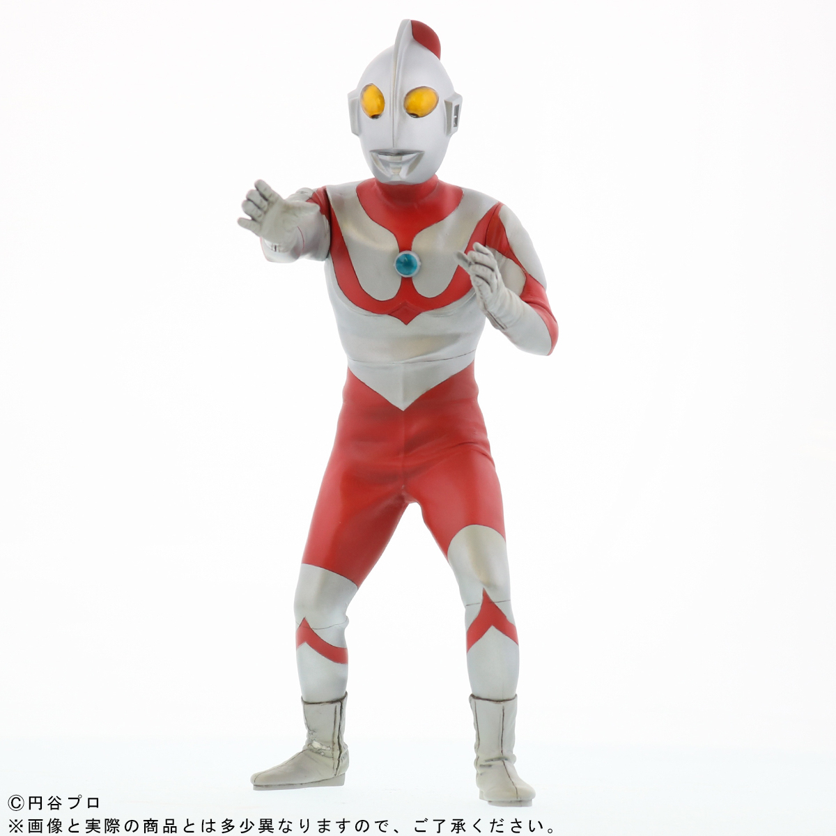 x-plus ric-toy限定《奥特曼》大怪兽系列 初代奥特曼(泰罗奥特曼客演