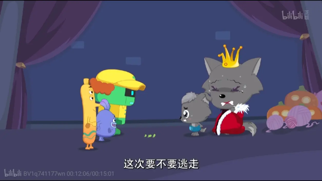 喜羊羊与灰太狼 第20季 发明大作战3 羊村守护者2 2020-1-10 剧情杂说/混为一谈