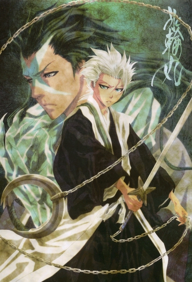 死神冬狮郎byb站盐泽2019年12月29日
