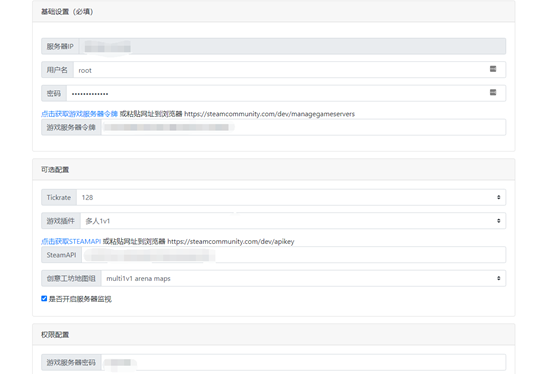 wiki是什么作用 6642ee3f2db40d4719c6a8f9c1fcb3000ab44836.png