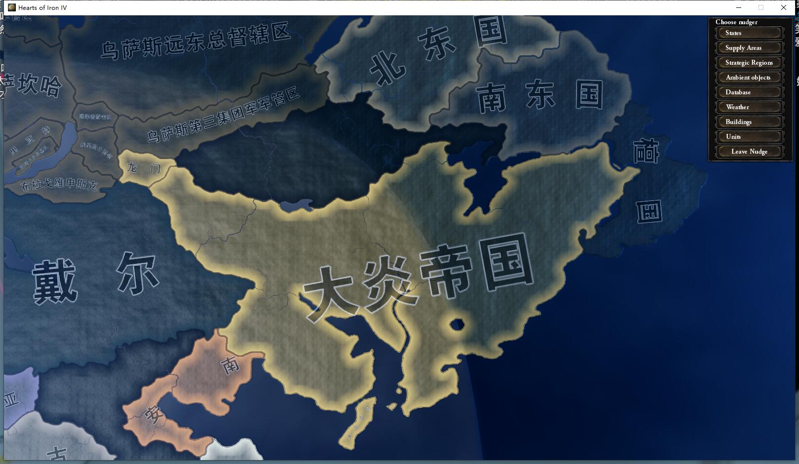明日方舟-钢铁雄心4mod开发通讯v210828
