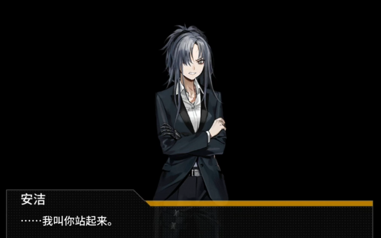 [少女前线剧情]游戏中的人——安洁莉娅