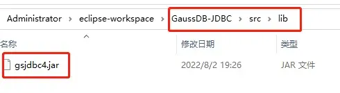如何在GaussDB(for MySQL)中开启general日志功能？  第1张